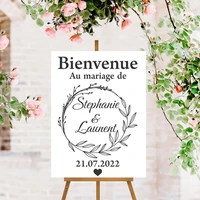 french style wedding mirror vinyl decal custom names wall sticker wedding welcome sign vinyl murals romantic mariage d%c3%a9cor