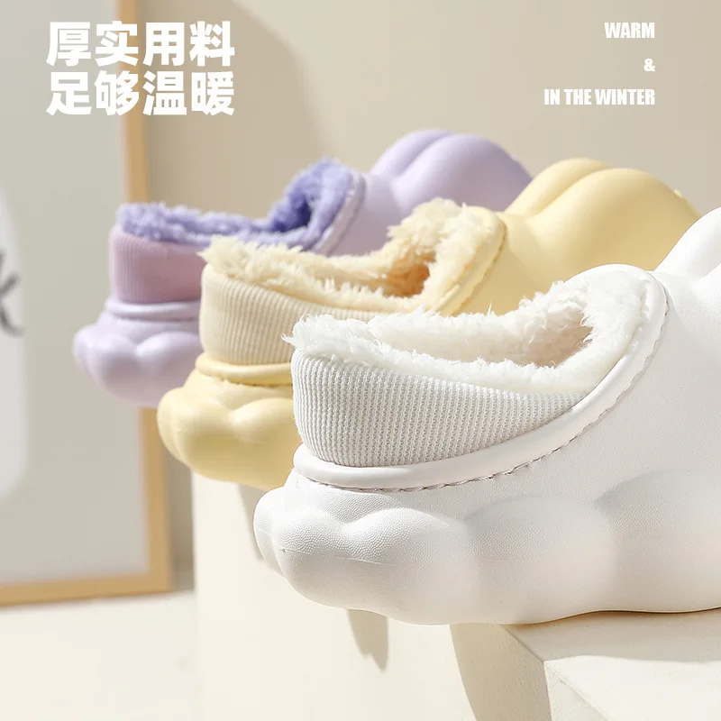 2022 Winter Cute Animal Funny Slippers Cartoon Home Slippers Women's Indoor Waterproof Non-Slip Thick Bottom Plush Cotton Shoes
