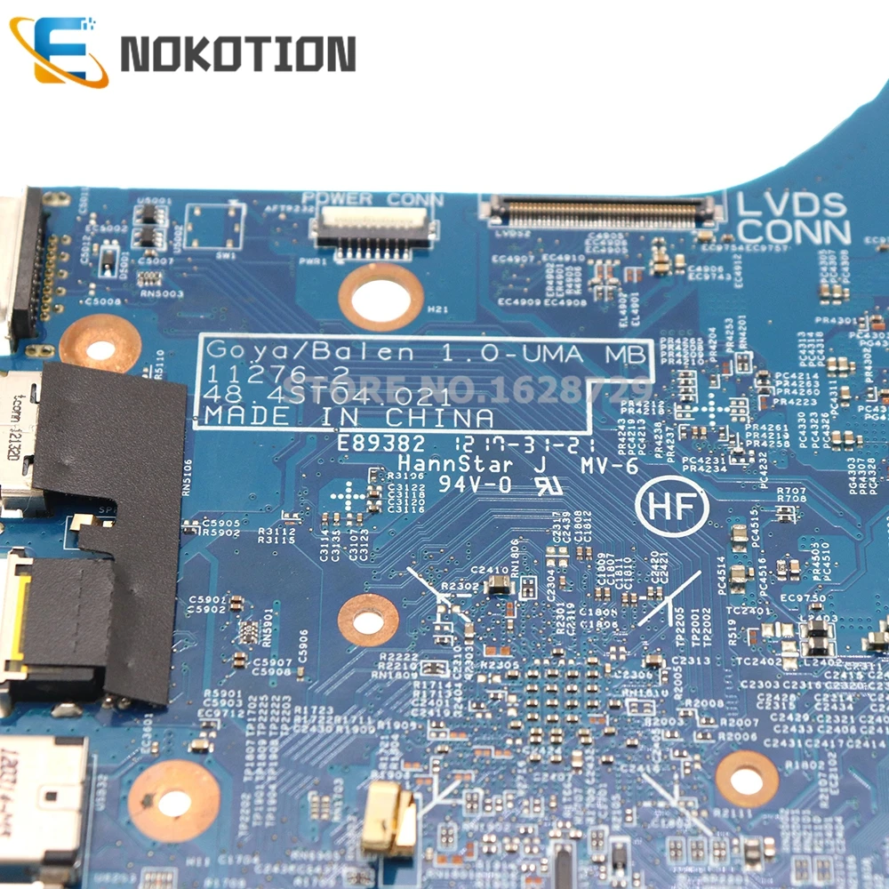 NOKOTION 682042-001 682043-001 st04. 021 для ноутбука HP Pavilion |