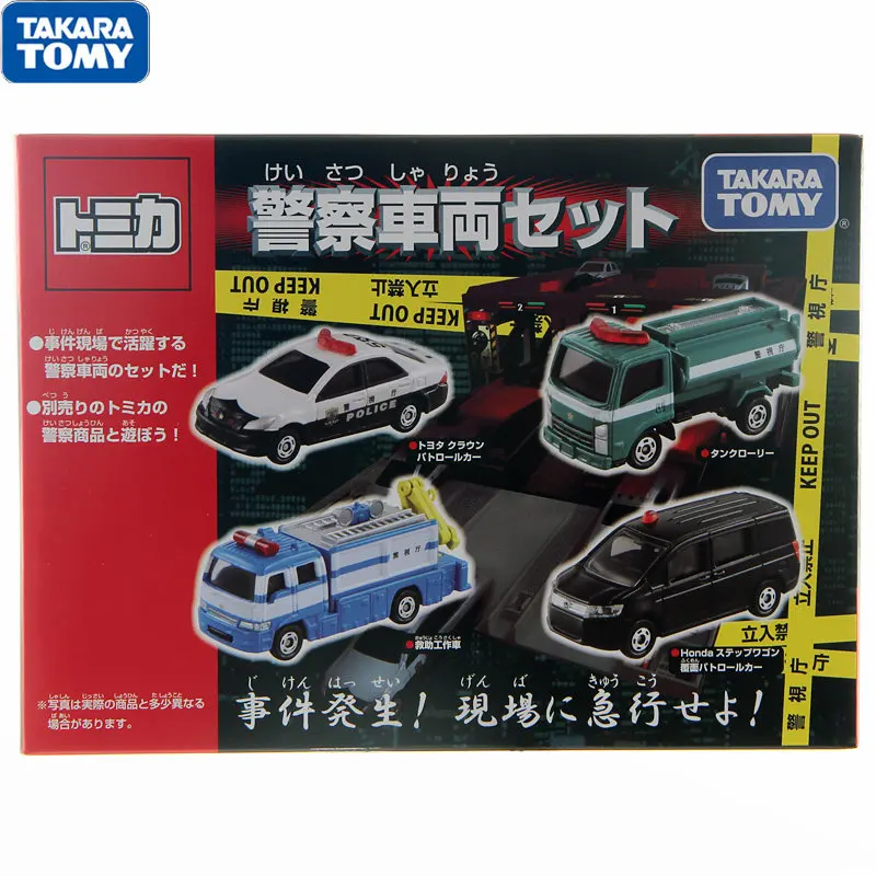 

Takara Tomy Tomica 1/64 Japan Police Cars Rescue Trucks 4pcs Set Metal Diecast Model Vehicle Toy Car New In Box