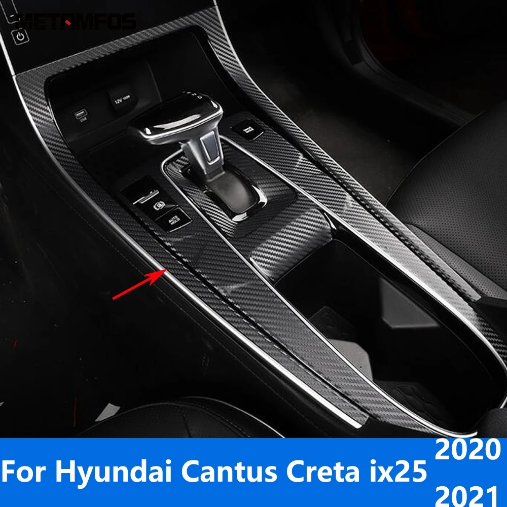 

Для Hyundai Cantus Creta ix25 2020 2021 коробка переключения передач из углеродного волокна панель Крышка отделка Декоративная рамка аксессуары Стайлинг автомобиля
