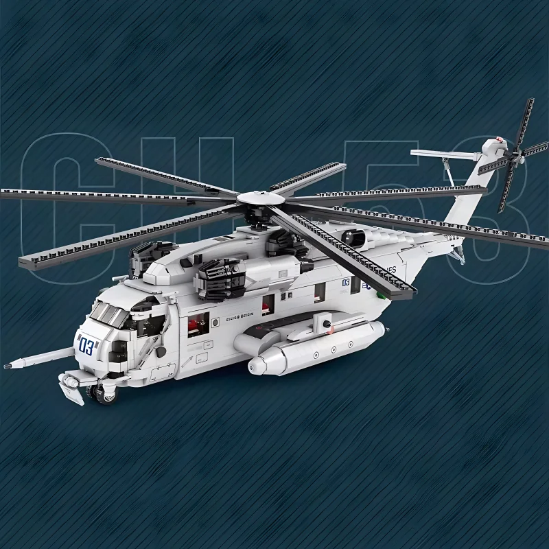 REOBRIX военное оружие искусственное суперстационарный вертолет модель