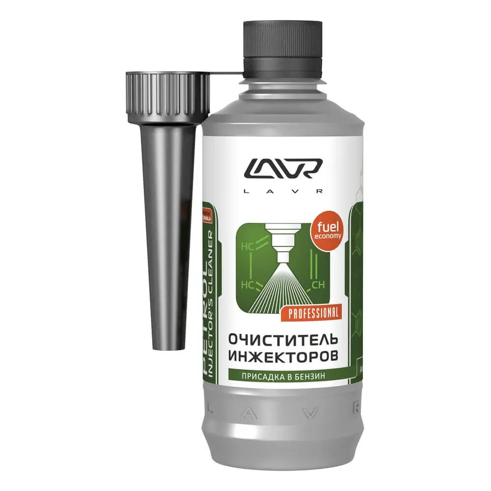 Очиститель инжекторов присадка в бензин (на 40 60л) с насадкой LAVR Petrol injector's Cleaner