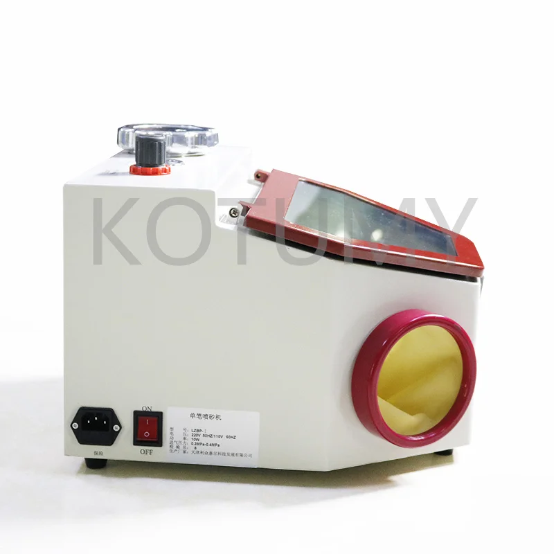 Стоматологическая пескоструйная коробка с двойной ручкой сутоматическая