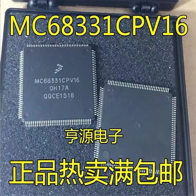 

1-10 шт. MC68331CPV16 MC68331 QFP144
