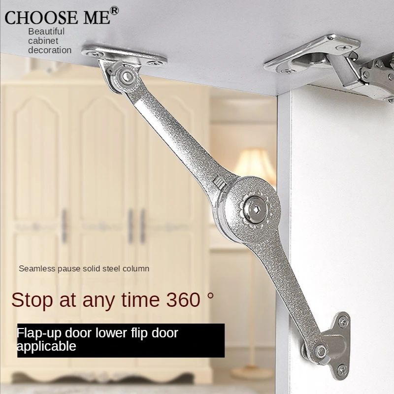 

Free Stop Gas Support Gas Spring Hydraulic Rod Cabinet 360-degree Rotating Support Wardrobe Hardware Accessories Wall Bracket