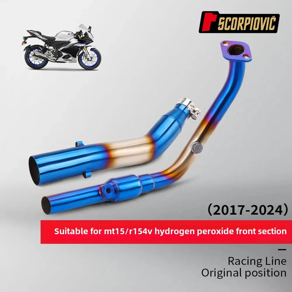 Модификация мотоцикла выхлопная труба из нержавеющей стали для Mt15/r15 4 в двойной