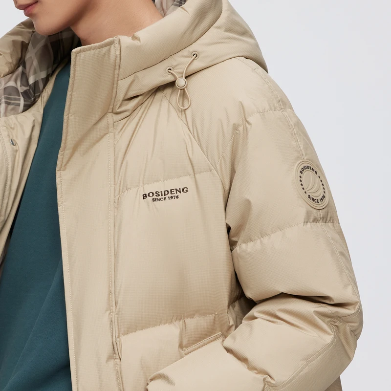 Длинный пуховик BOSIDENG для мужчин