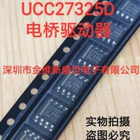 ucc27325d ucc28600 ucc29002 ucc28050 imported original ti chip smd package sop 8
