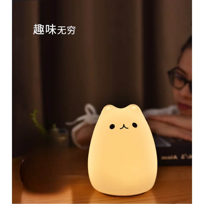 

Mini cartoon cute cat silicone light creative colorful led color changing patting atmosphere light touch small night light
