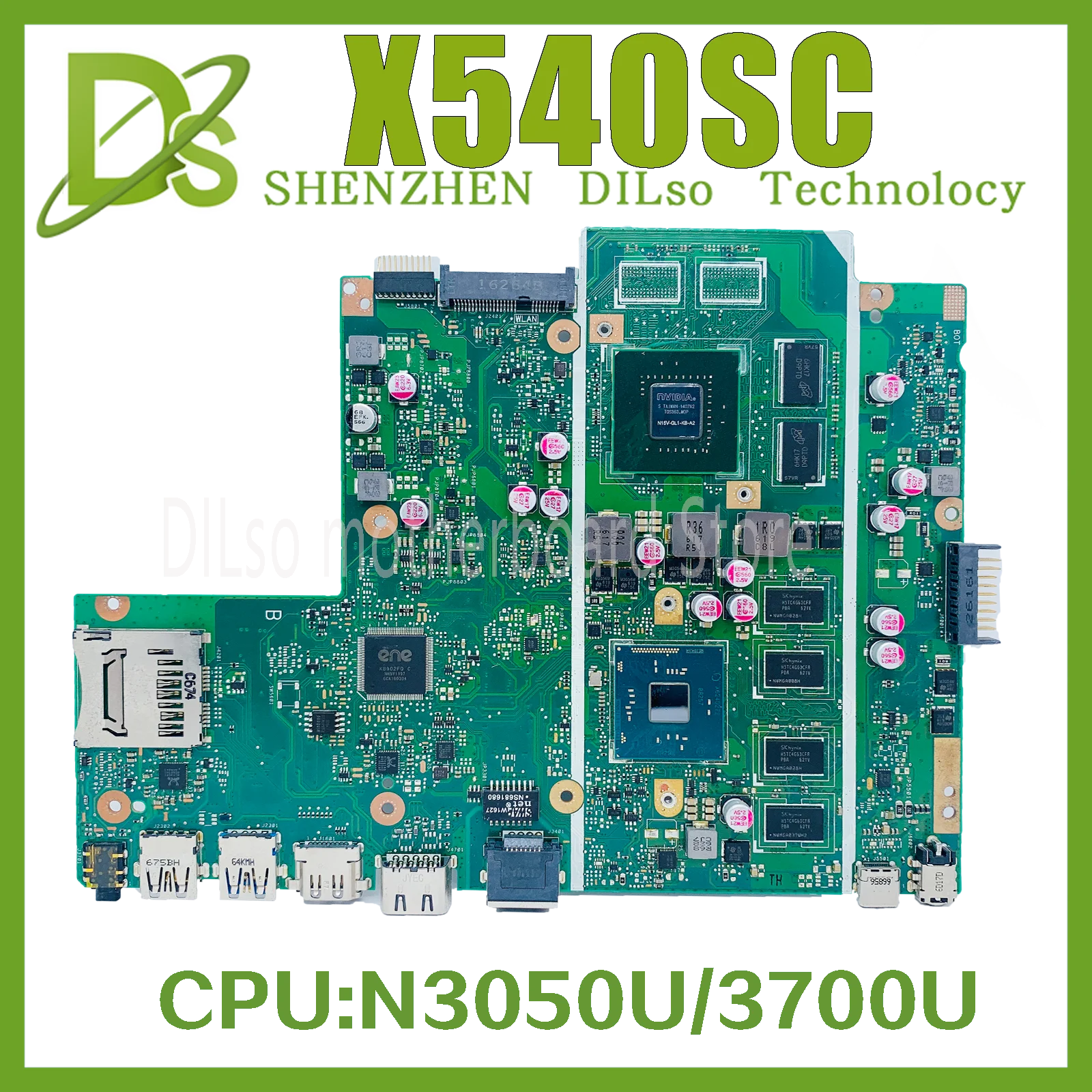 kefu x540sc kefu x540sc