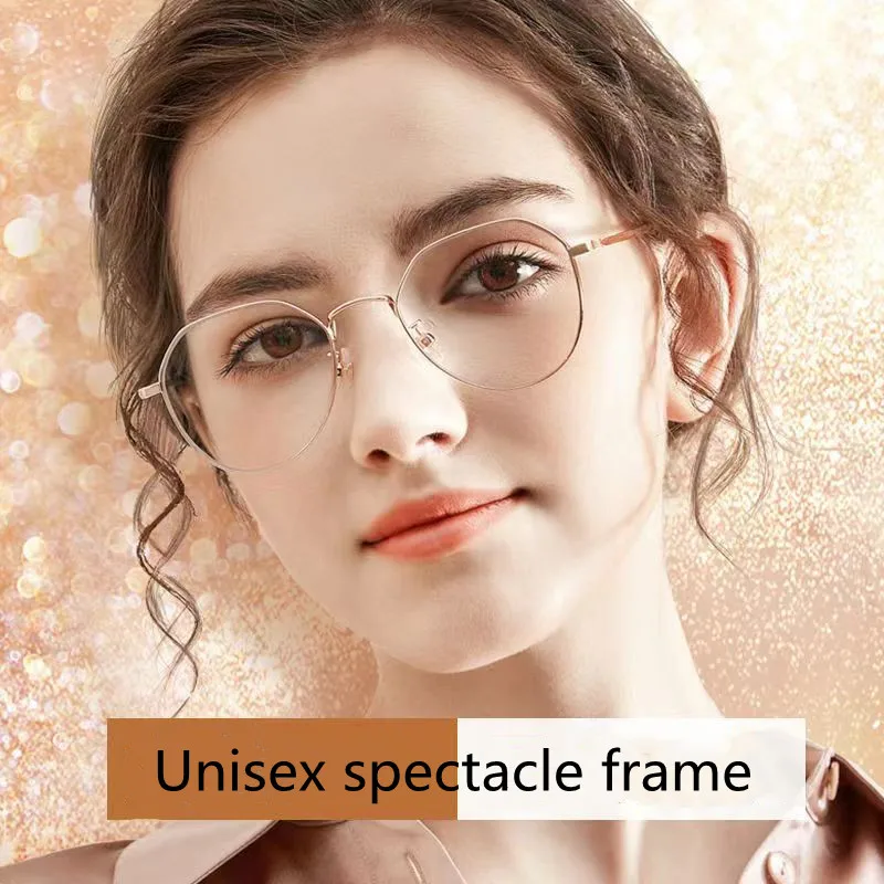 

Myopia frame female anti blue light radiation fatigue eye care flat eyes can be equipped with Korean version of tide frame male