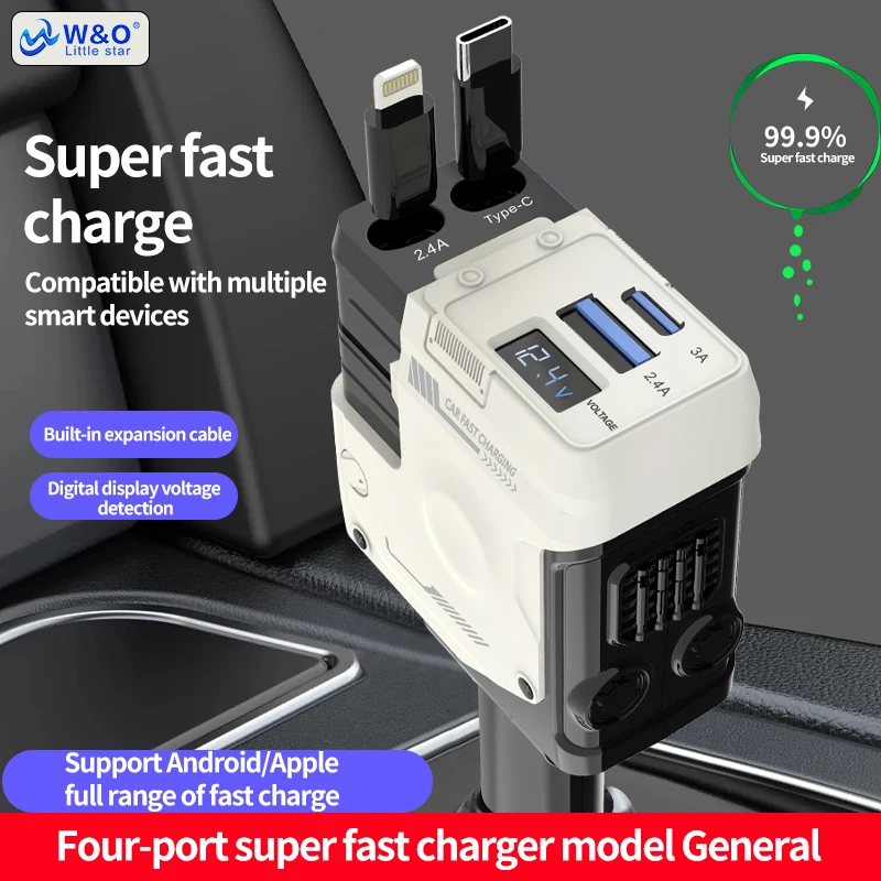 W&ampO 4 в 1 выдвижное автомобильное зарядное устройство с быстрой зарядкой 120 Вт PD 3.0
