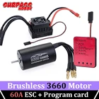 SURPASS HOBBY водонепроницаемый 3660 бесщеточный двигатель 2600KV 3300KV 3,175mm 60A ESC программная карта 3300KV для 110 RC Car ARRMA Traxxas