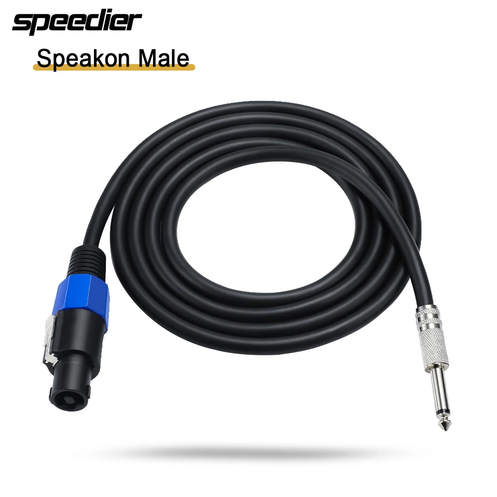 Кабель для колонки с разъемом 1/4 дюйма, кабель для подключения усилителя звука, провод для колонки DJ/PA с поворотным замком 6 футов/10 футов/25 футов/50 футов