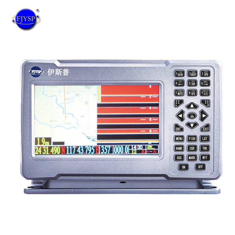 7-дюймовый GPS-плоттер Beidou Marine Navigator AIS Navigation YSP