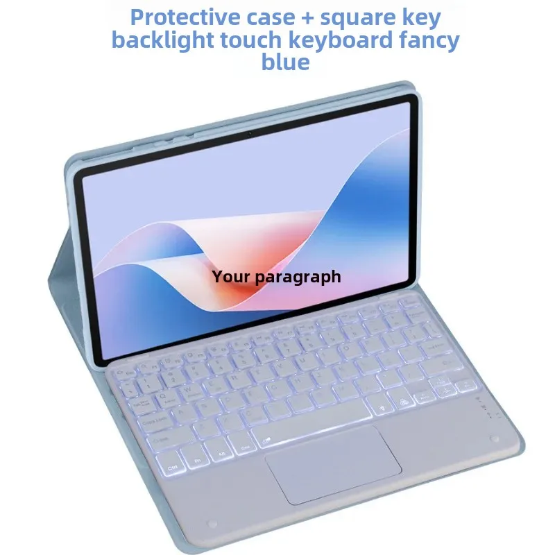 Vivo IQOO Pad2 2024 модель Bluetooth-клавиатуры с мягким краем защитный чехол для Pad 3/12 1 дюйма