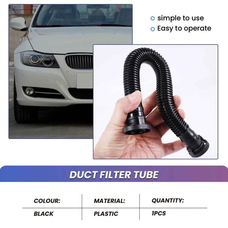 Автомобильный воздуховод фильтрованная труба воздухозаборный шланг с резиновым