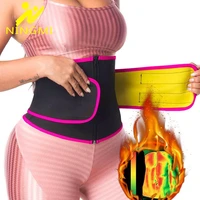 ningmi sweat belt for women waist trainer weight loss waist cincher belly girdles fat burner neoprene slimming band body shaper