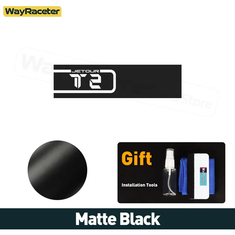 

Матовая черная крышка двигателя, виниловая наклейка на капот в полоску для Chery Jetour T2 2024 2023 2025 Traveller Off Road 4X4, аксессуары