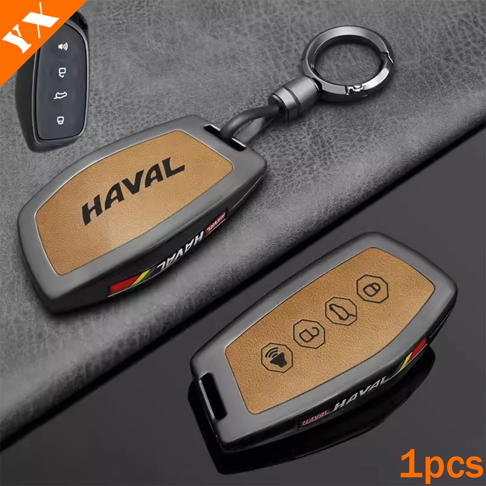 

Аксессуары для haval h5 2023 2024 новая Автомобильная фотообложка оболочка Брелок Украшение отделка крышка