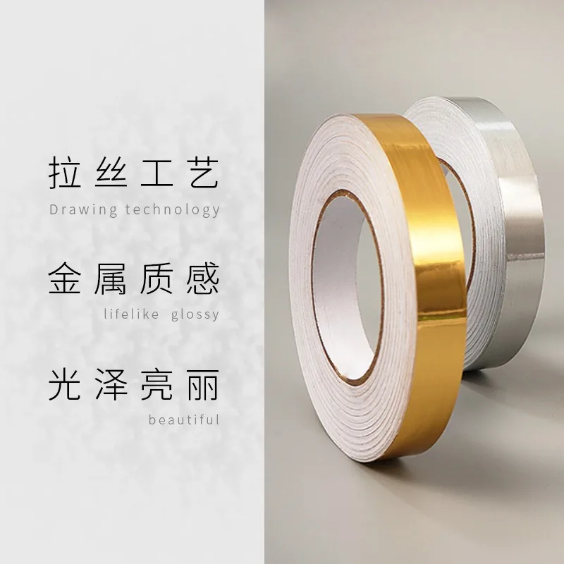 50 м матовый золотой серебряный кромка пола водостойкие наклейки на стену со швом
