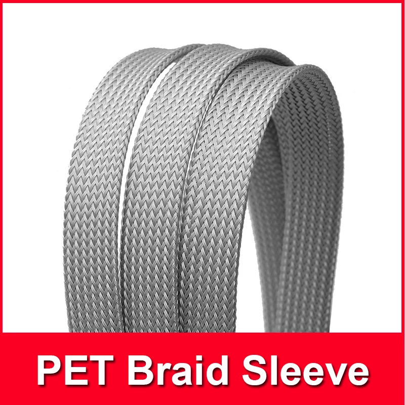 

Серая плетеная проволочная втулка из ПЭТ 3, 4, 6, 8, 10, 12, 14, 16, 25 мм, плотный изолированный кабель высокой плотности, защита расширяемой оболочки, один цвет