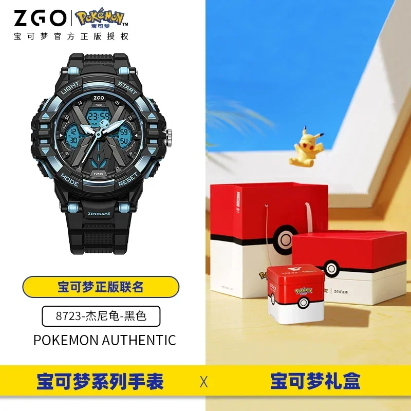 Оригинальные детские часы ZGO Squirtle Small Fire Dragon Joint электронные Pokémon подарки на день