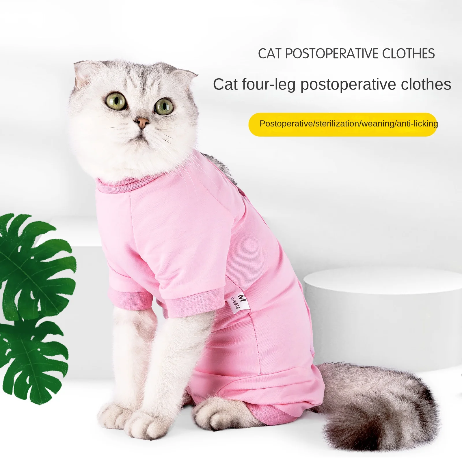 

Cat Weaning Sterilization Suit Small Dog Cats Jumpsuit Anti-lick Recovery Clothing After Surgery Cute Print Pet Care Clothes