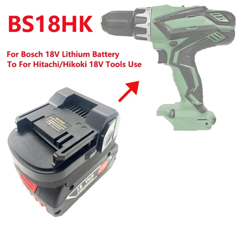Фото Адаптер для литиевого аккумулятора Bosch 18 в для Hitachi / Hikoki 18 в №1