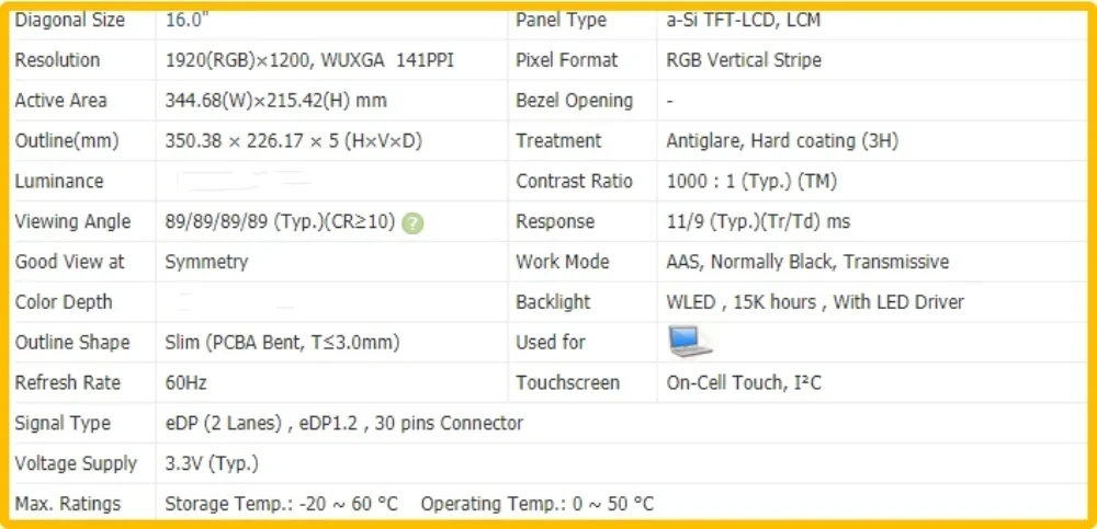 N160JCN-EEK N160JCN EEK FHD 1920x1200 16 0-дюймовый ЖК-дисплей для ноутбука IPS без сенсорной панели