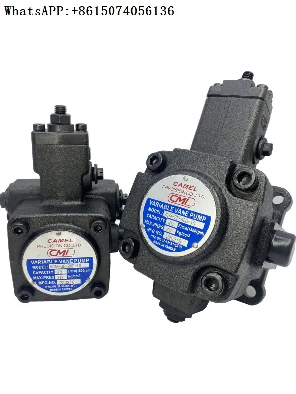 CML full word VCM-SF-20B/20C/15D-10 Гидравлический масляный насос VP/40B-10