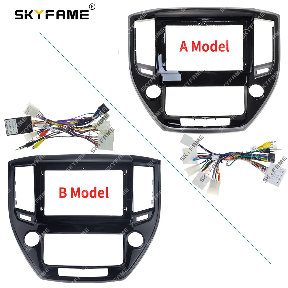 

SKYFAME Car Frame Fascia Adapter Canbus Box Decoder For Toyota Crown 14/14TH 2012-2016 Android Radio Dash Fitting Panel Kit