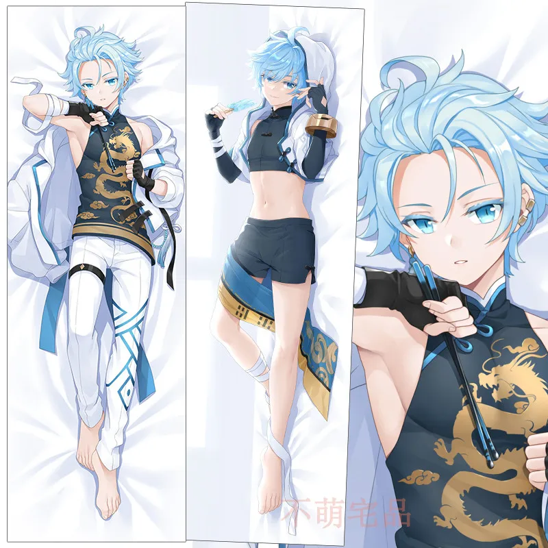 

Game Anime Genshin Impact Chongyun Dakimakura Hugging Body Pillow Case Cover Pillowcase Cushion Bedding Otaku Cosplay BMZP