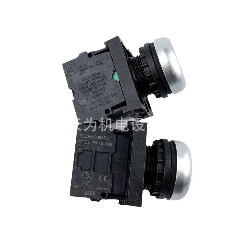 Оригинальный M22FP-ASF10E30W Taiwan MOUJEN Mao Ren, нажимной переключатель с плоской поверхностью, со встроенной белой кнопкой (art.: 3920daaf069cd) - 3920daaf069cd