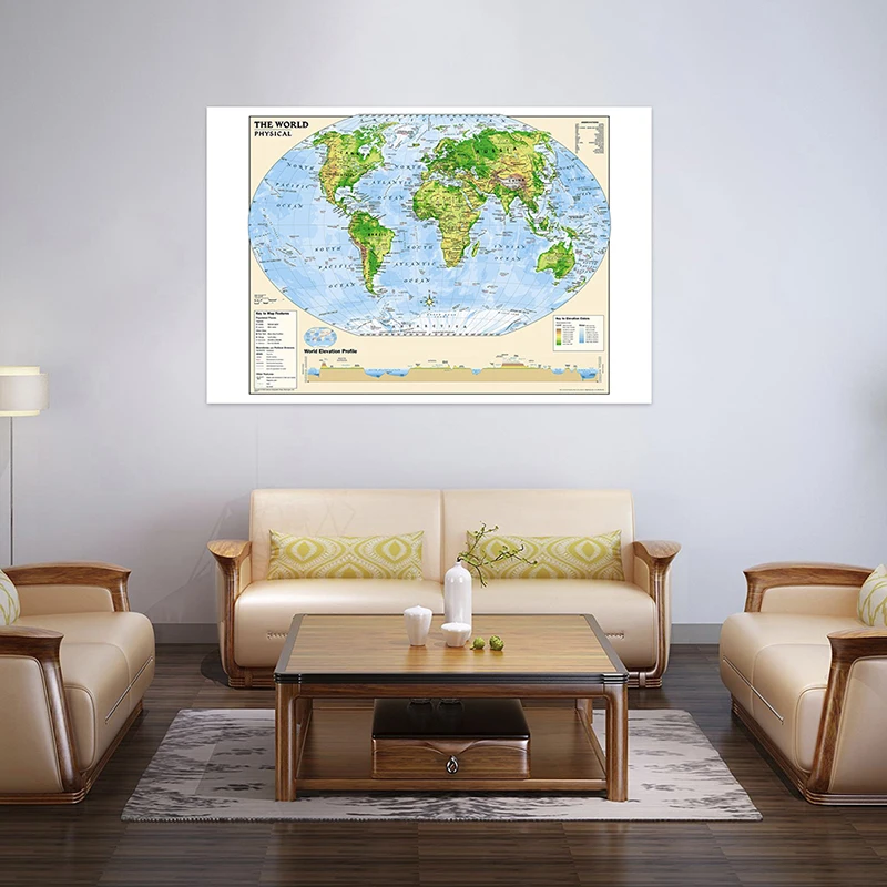 

120*80cm Regular World Map Without National Flag Art Poster Unframed Prints Room Home Decor Classroom Office Supplies