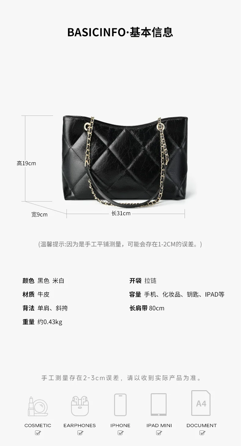 Новый дизайн натуральная кожа слой из воловьей кожи модная цепочка большой