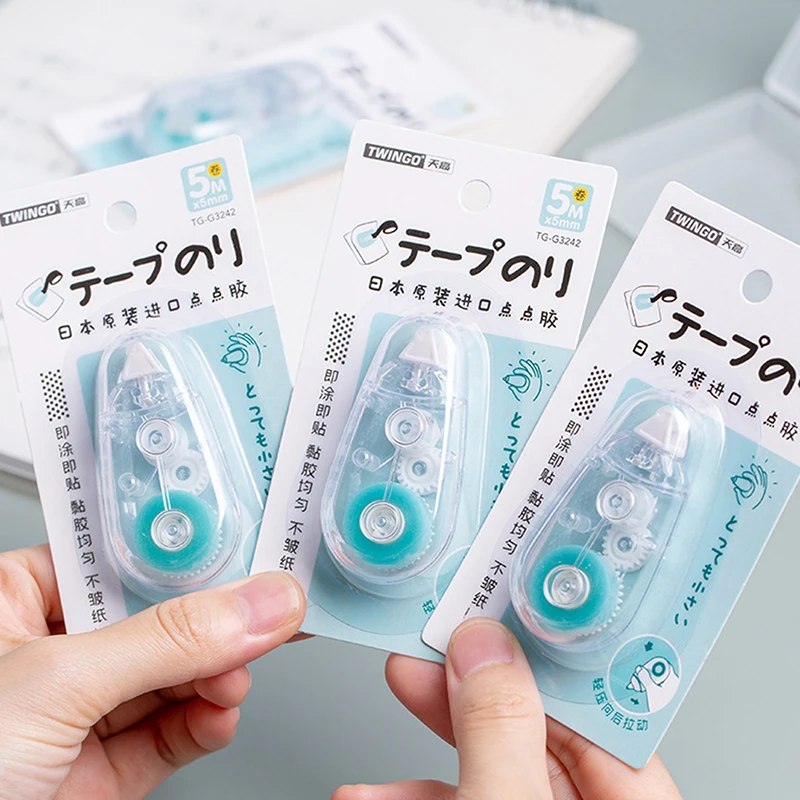 

Двусторонняя клейкая лента для скрапбукинга, 5 мм х 5 м