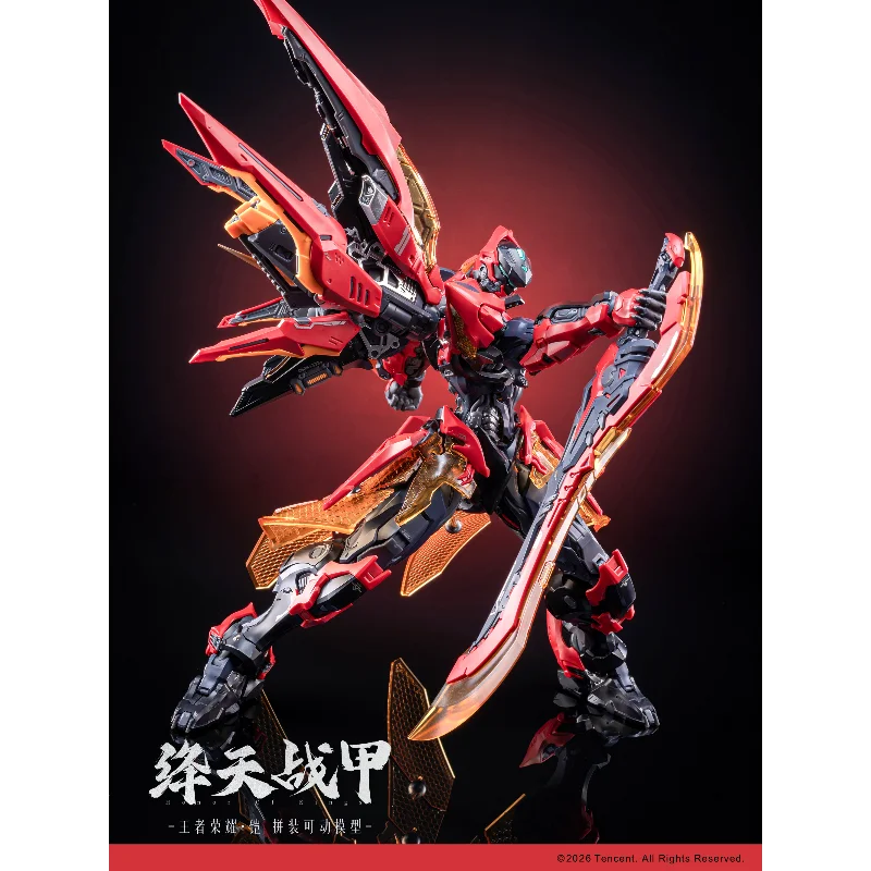 Предзаказ: Набор для сборки модели AniMester Core Cast Honor of Kings Kai Skyfire Armor — Коллекционная фигурка-подарок (art.: 3920d9b8ddc2c) - 3920d9b8ddc2c