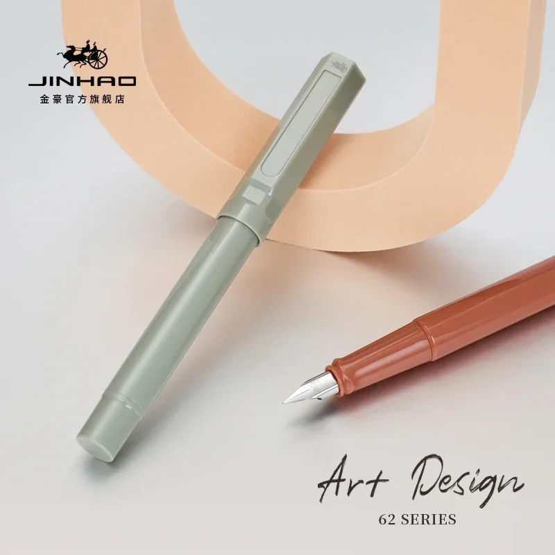 Деревянная перьевая ручка JINHAO