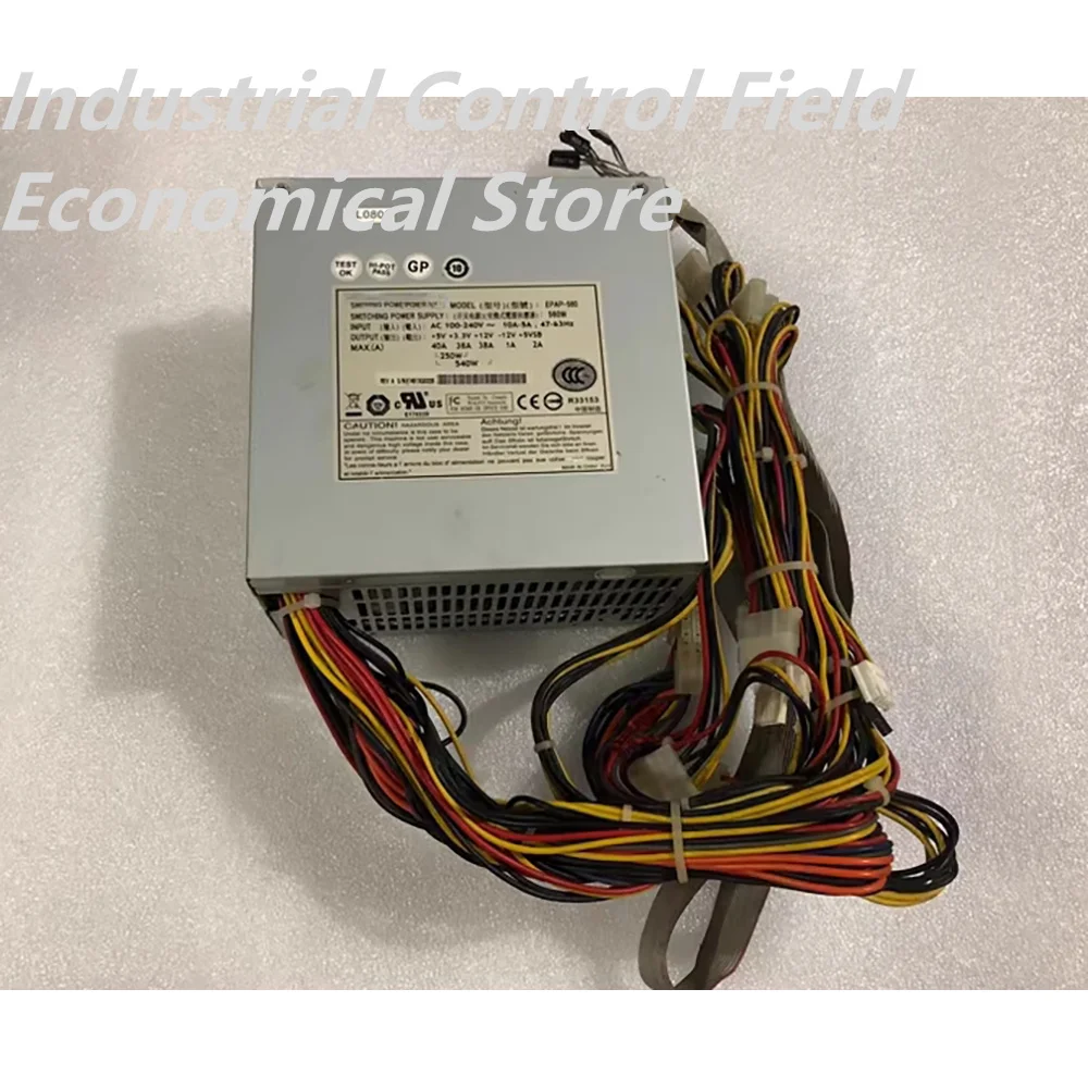 ДЛЯ ETASIS EPAP-560