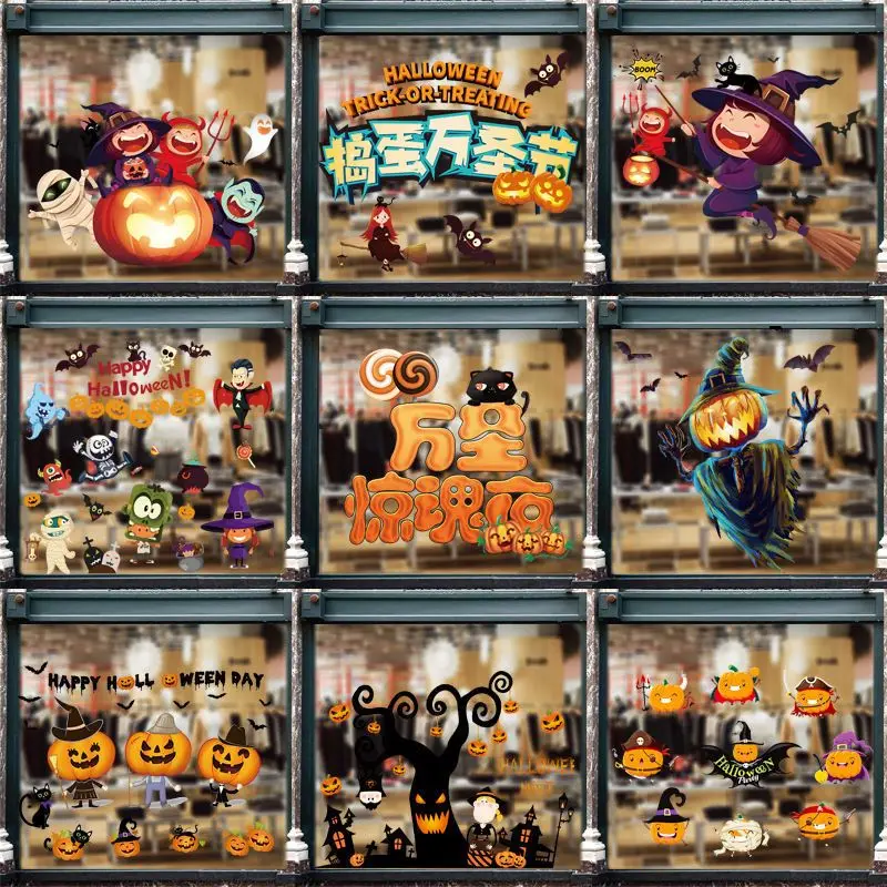 

[Хэллоуин] стеклянная двухсторонняя наклейка для вечевечерние, бара, вечевечерние, обои, Креативные украшения, витрина для создания сцены, н...