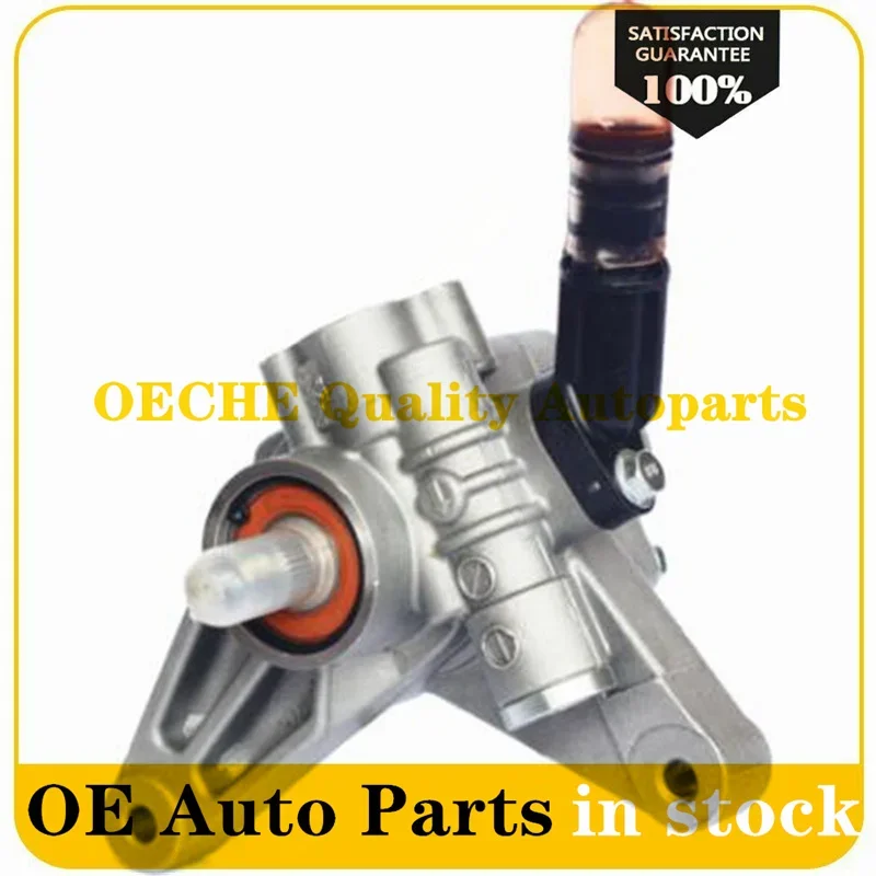 Насос гидроусилителя руля 56110-PVJ-A01 1P для Honda Odyssey Acura MDX 03-13 3.5L 3.7L V6 56110-RCA-A01 56110-RGL-A02