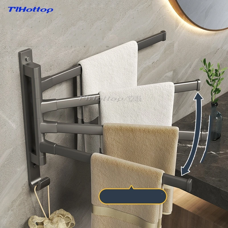 Вращающаяся вешалка для полотенец с пистолетом и пеплом без перфорации полка