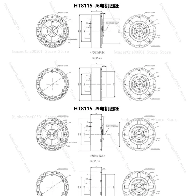HT-04 серводвигатель с зубчатым колесом роботизированная рука высоким крутящим