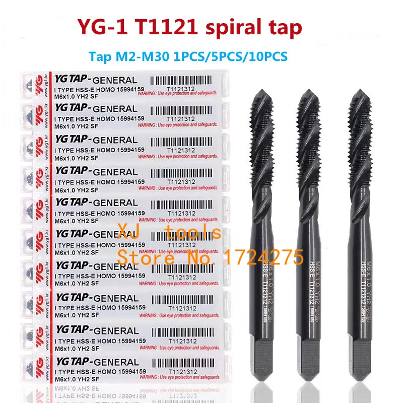 

YG-1 T1121 HSS-EX Спиральные метчики KAVTECNC TOOLS M2 M3 M4 M5 M6 M8 M10 M12 M14 M16 M18 M20 M24 M27 M30