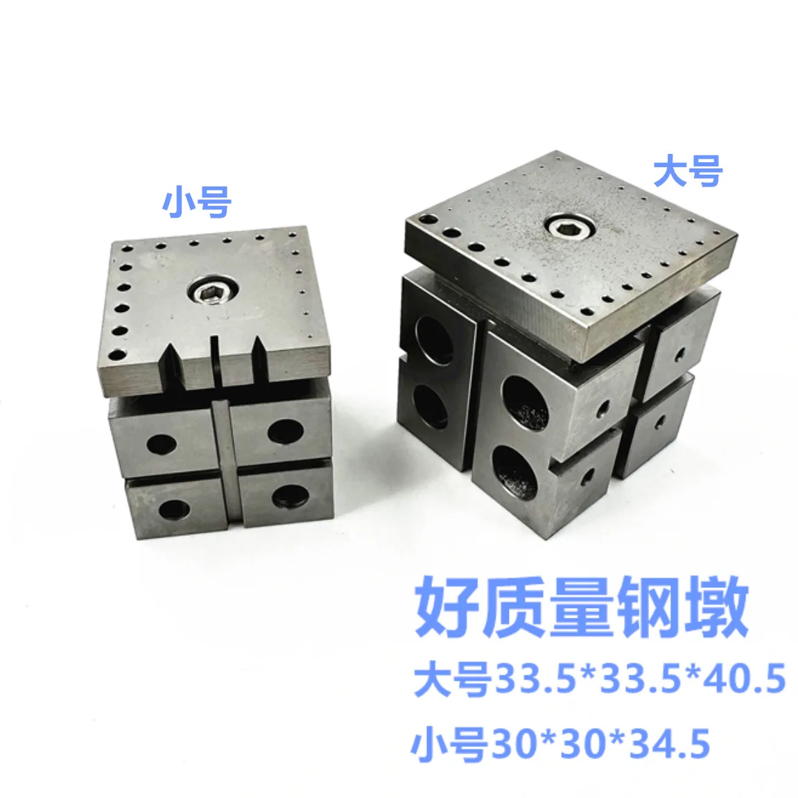 Инструмент для ремонта часов подставка стальной пирс ремешка