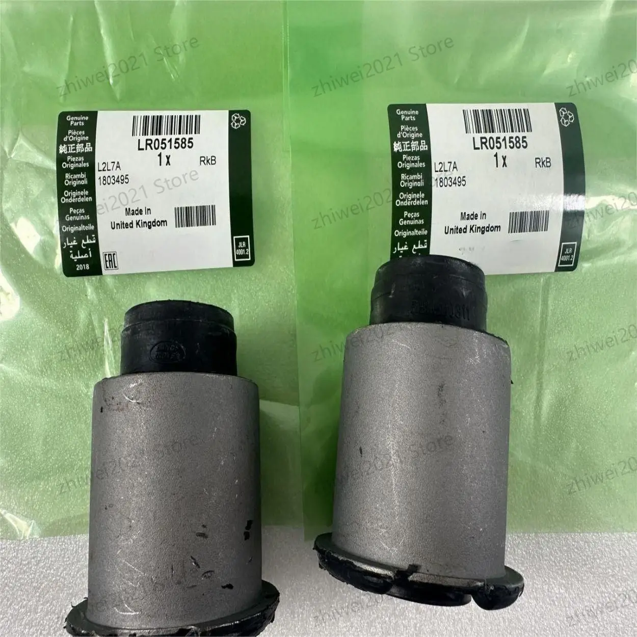 Discovery L319 Range Rover Sport l320 Втулка нижнего рычага управления для передней подвески rbx