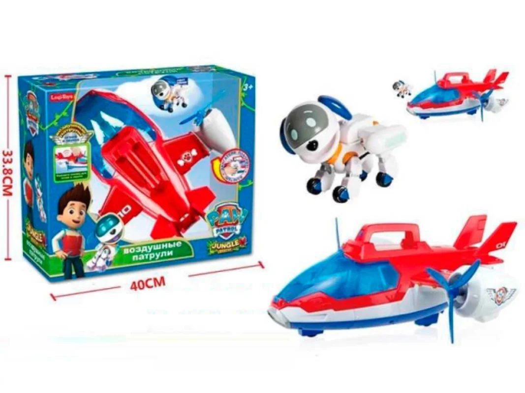 

Pawed Original Music Rescue Aircraft Toy Pat Patrouille Air Patroller Robot Dog Patrolling Figures Kids Toys Christmas Gifts