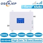 Трехдиапазонный ретранслятор 850 900 1800 2100 2600 усилитель сотовой связи GSM DCS WCDMA UMTA LTE 2G 3G 4G Усилитель сотового сигнала мобильного телефона
